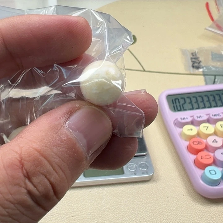 吊坠白玉菩提黄色2994