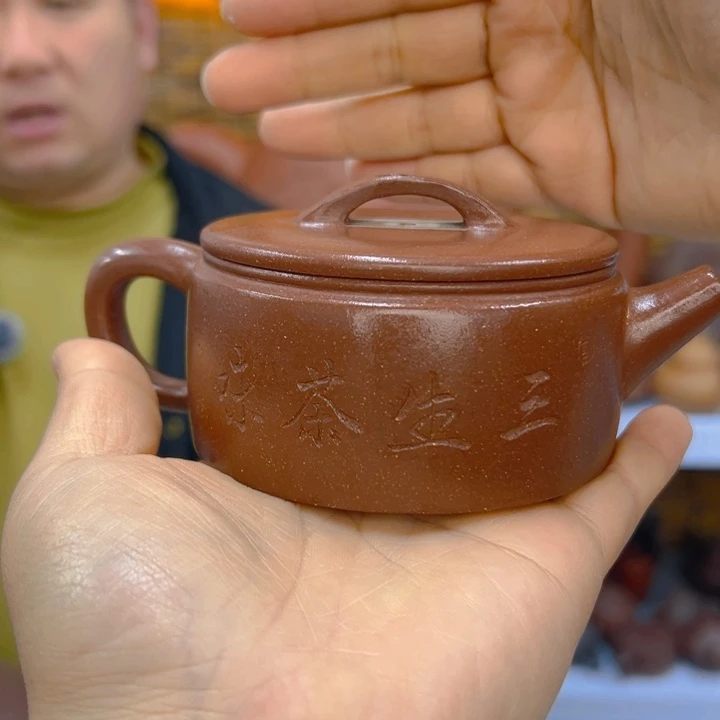 宜兴紫砂工艺紫砂壶