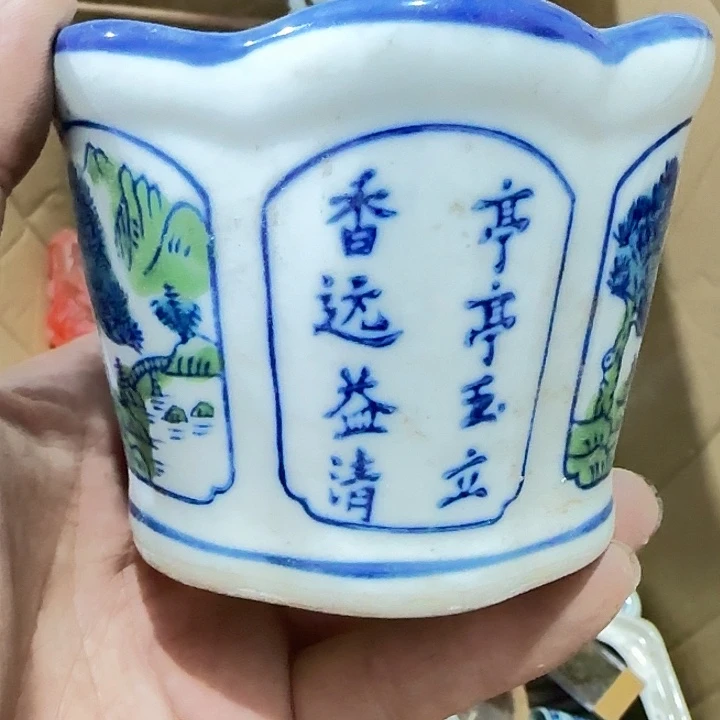 阳***道扇子吃vvvvvvv把v宝贝好