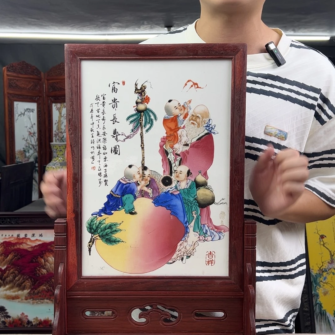 瓷片景德镇瓷板画插屏