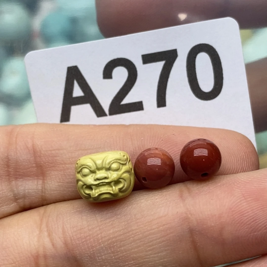 南红玛瑙珠宝奇石未镶嵌