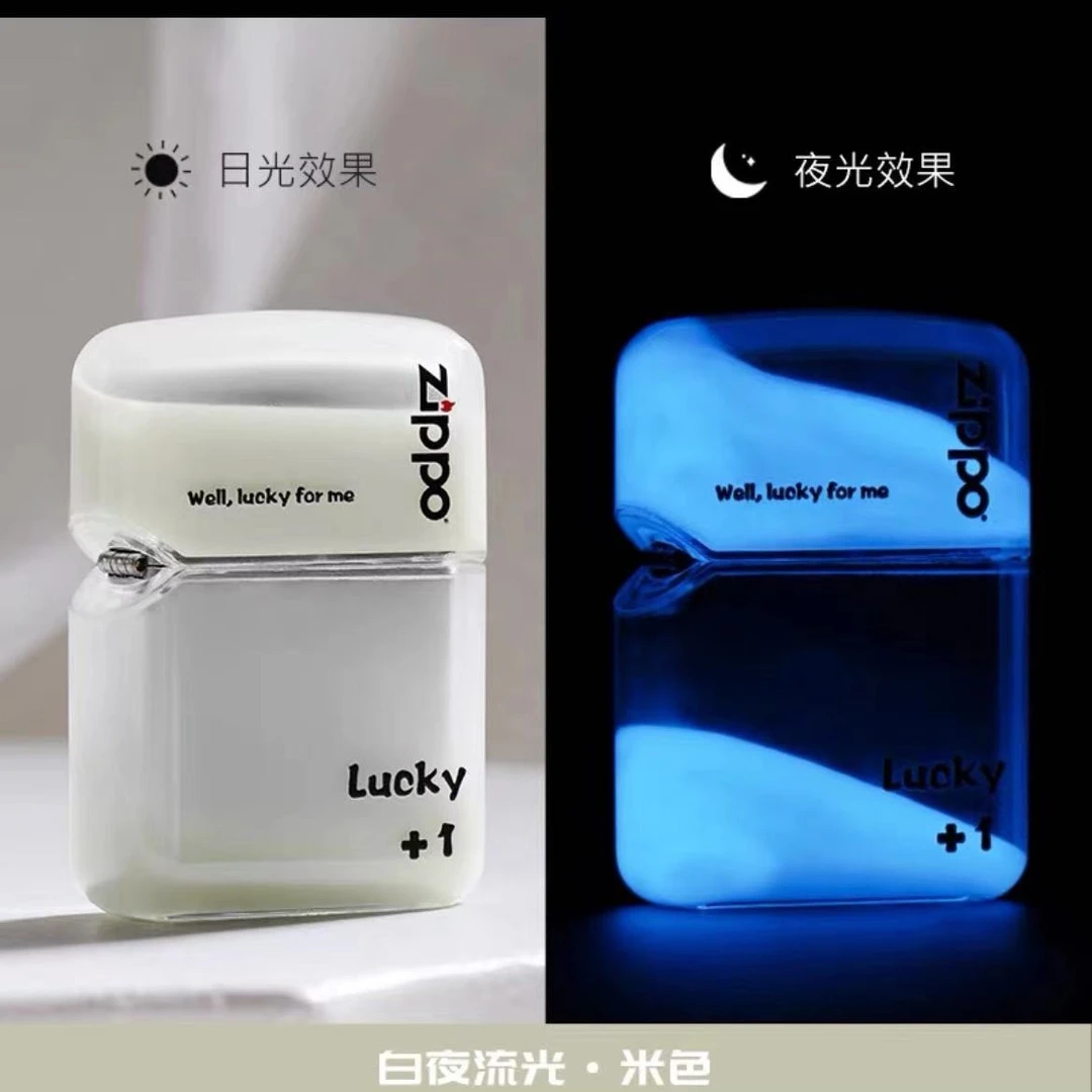 zippo打火机夜光流沙正品爆款潮男男朋友实用创意礼物打火机TCJ1