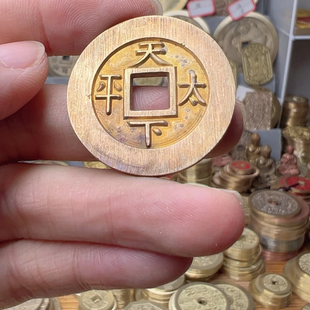 小****铜888888888888888888