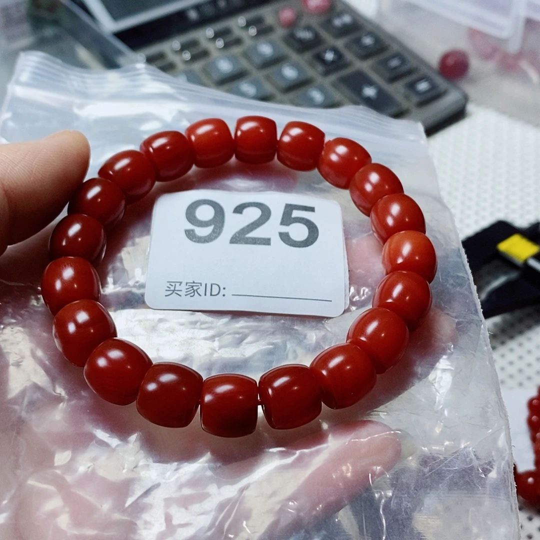 张***奇未镶嵌手串南红玛瑙卡10