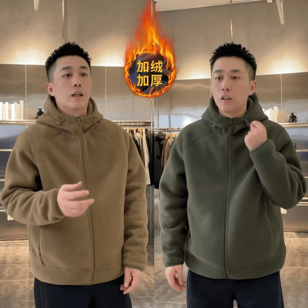 秋冬新款双面摇粒绒连帽外套男士简约加绒加厚保暖情侣上衣夹克衫