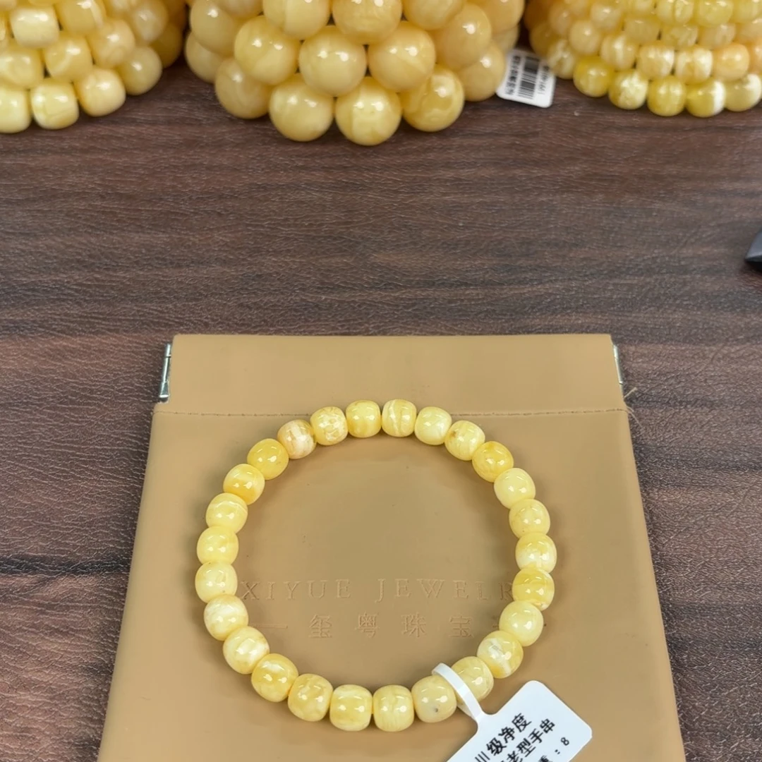 琥珀未镶嵌裸石010000000