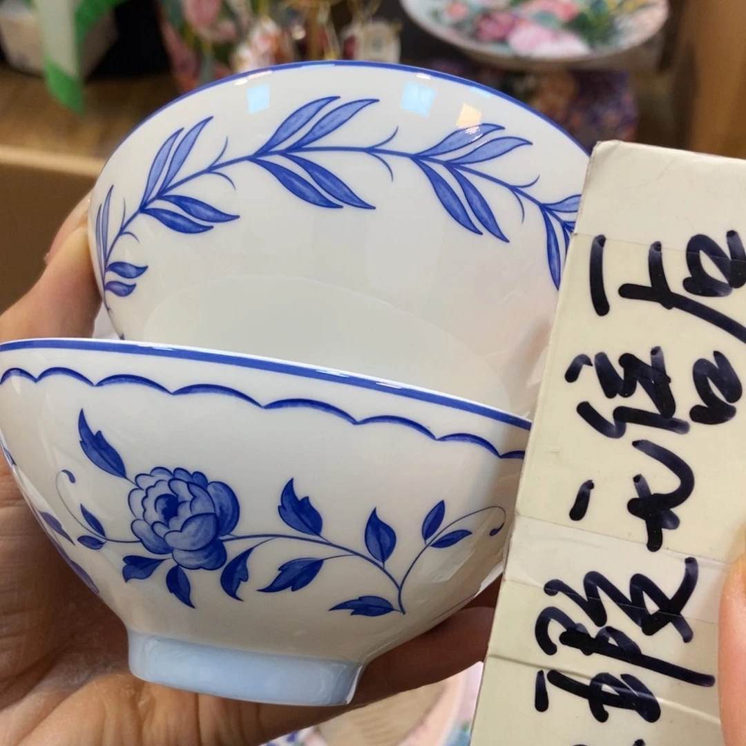 瓷片两单包邮…………………………