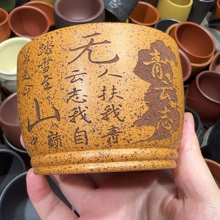 茶杯紫砂全手工紫砂