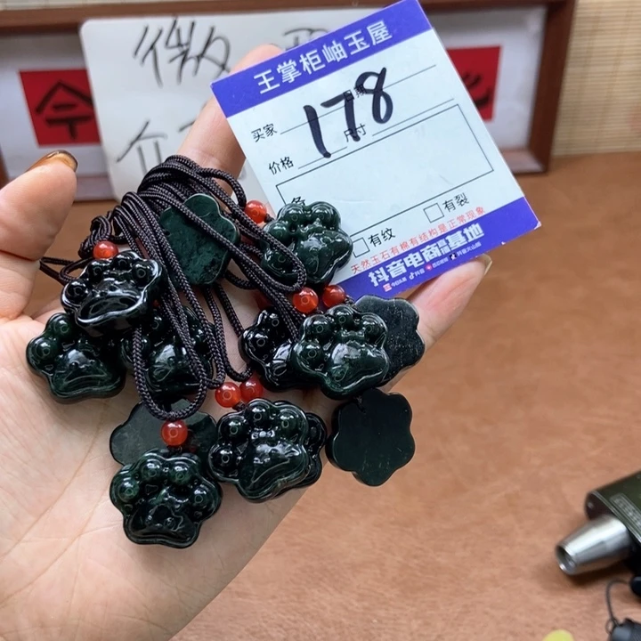 岫玉手镯手镯未镶嵌多样性，发一个