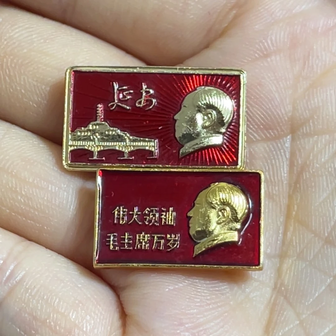 其他普通金属概**藥1111111111111111111