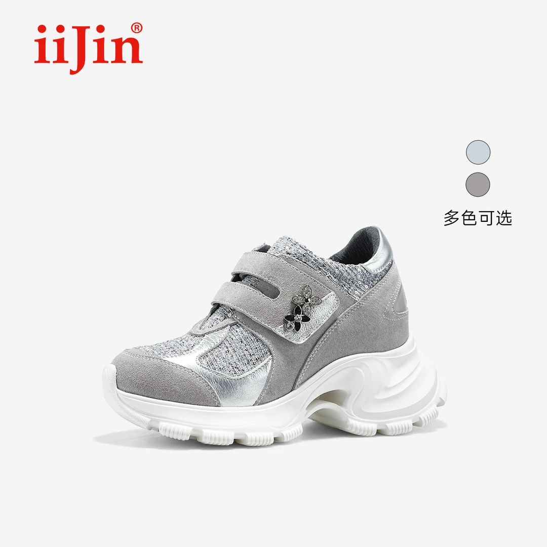 iiJin艾今25秋新品10cm厚底内增高超轻花饰魔术贴老爹鞋女936JTB