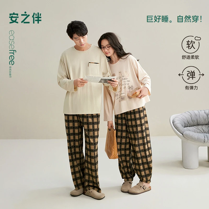 安之伴【巨柔软】情侣睡衣女款纯棉大码男士家居服套装82531722194