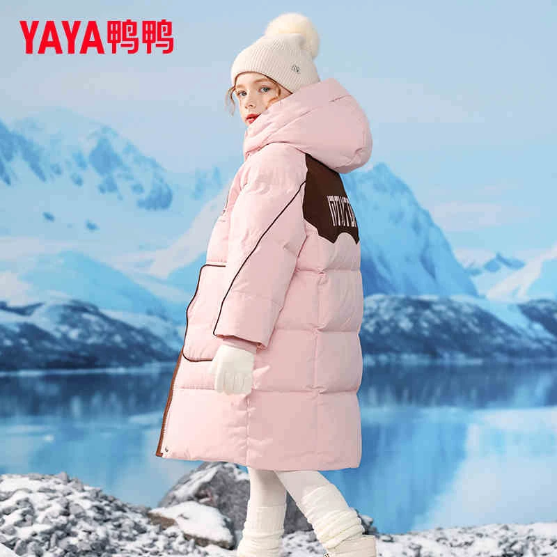 YAYA/鸭鸭儿童羽绒服连帽粉色中长款女童长款童装冬季加厚外套