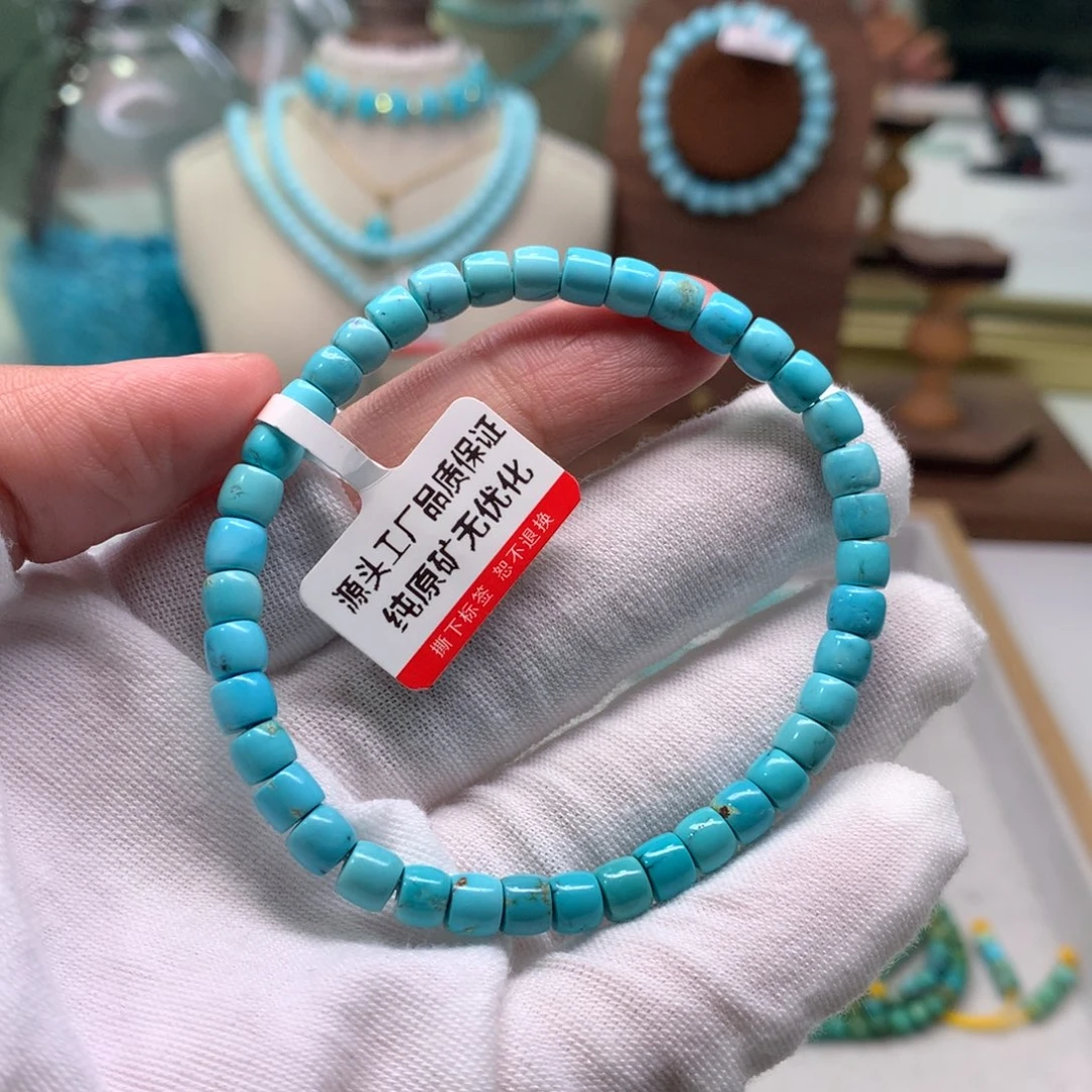 绿松石配饰未镶嵌K****g