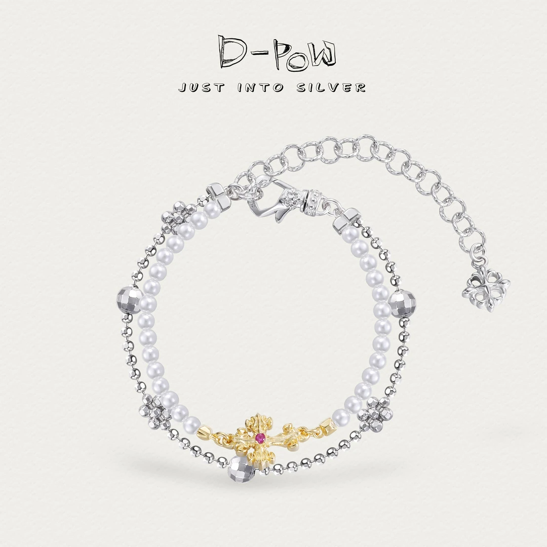 灯小炮 925银仿珍珠手链 【克罗珍珠】高定系列双层手链20.5cm（8420