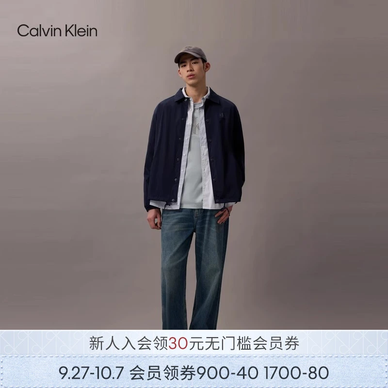 【防风防泼水】CK Jeans25春夏男士复古翻领运动外套40BM522