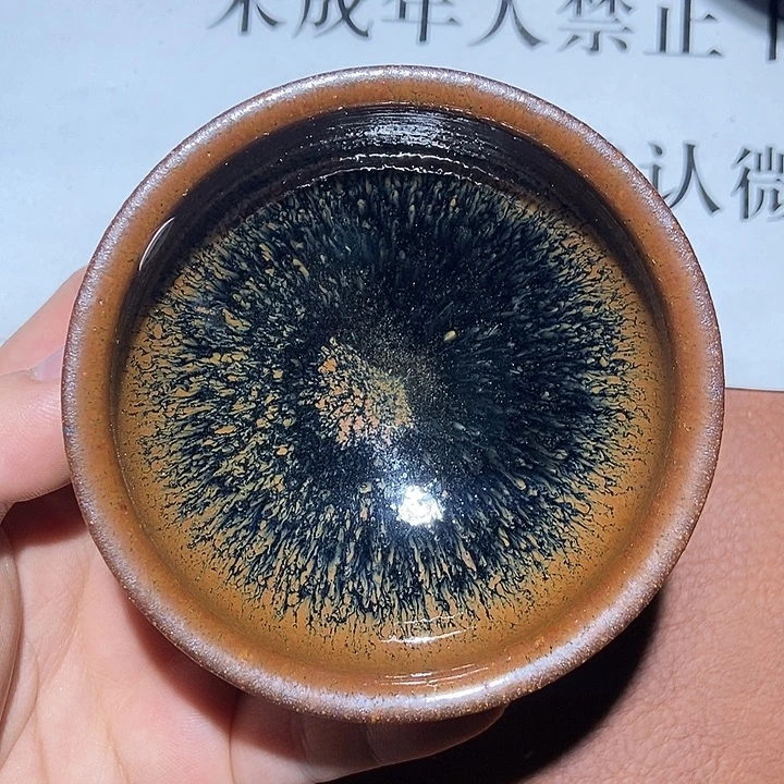 茶盏179茶盏茶盏茶盏