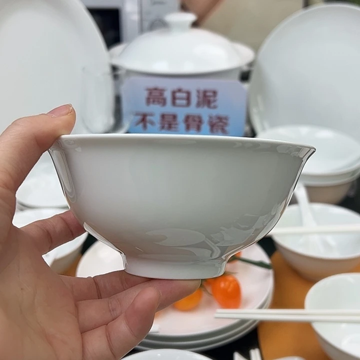 傲***梅陶江西景德镇陶瓷餐具5.5寸6个