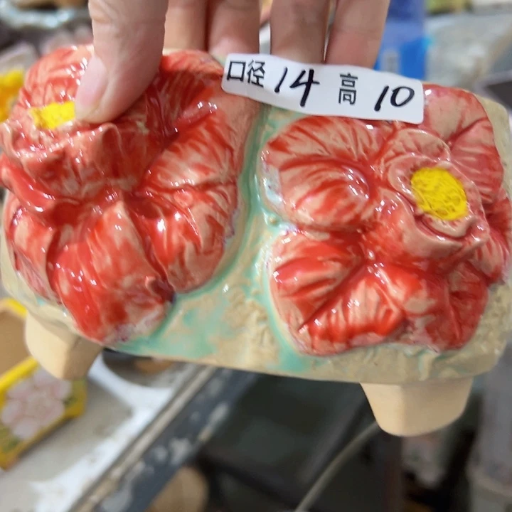 拍满18.8包邮发货