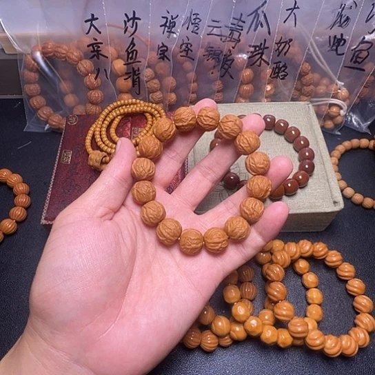 猴头核桃手串毒液啊啊呃