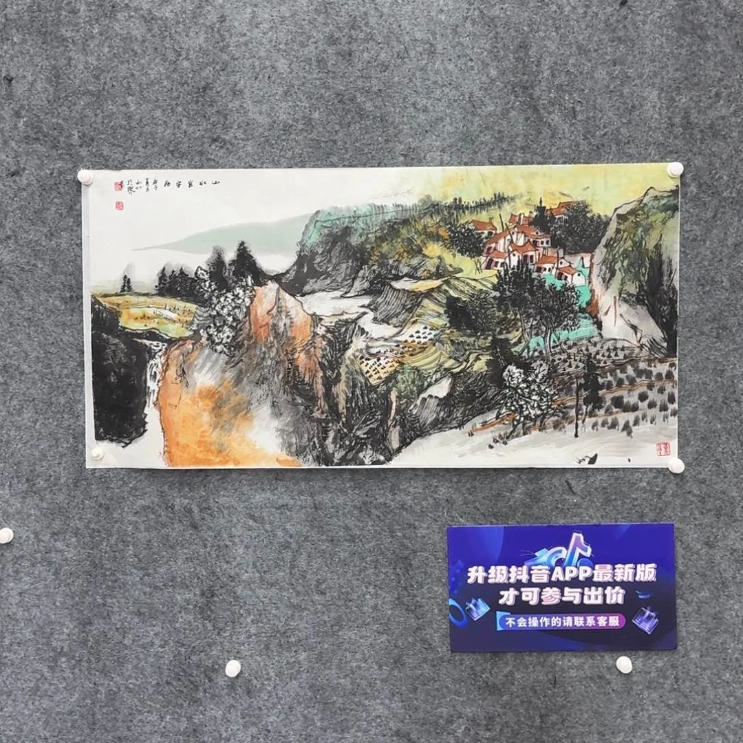 国画国画作品LYR老师
