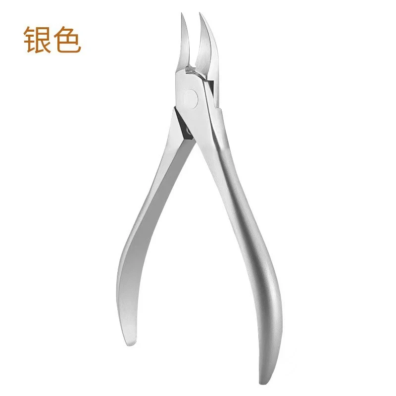 尖头处理甲沟灰指甲嵌甲硬甲专用修剪工具修甲钳死皮钳鹰嘴钳