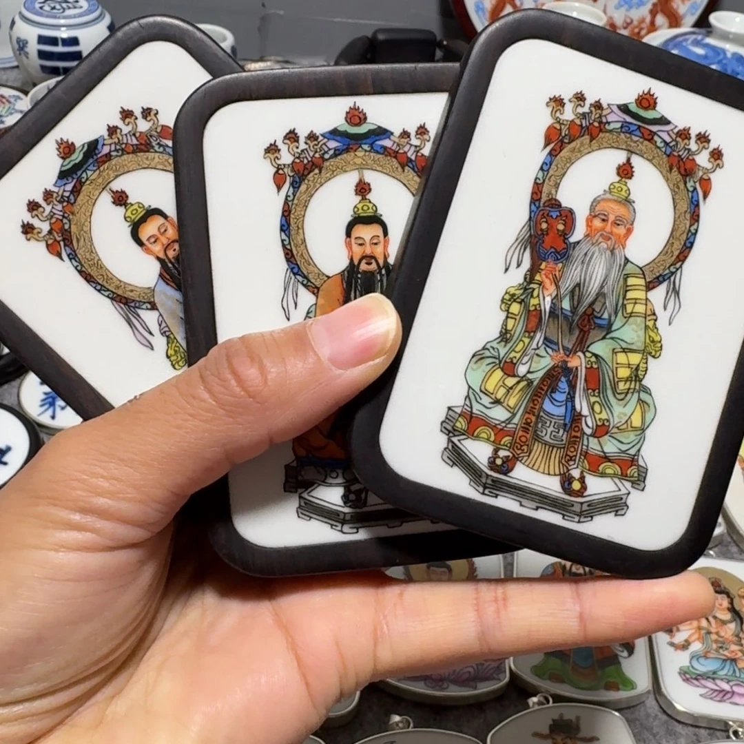 耍***极瓷片三清一套一套