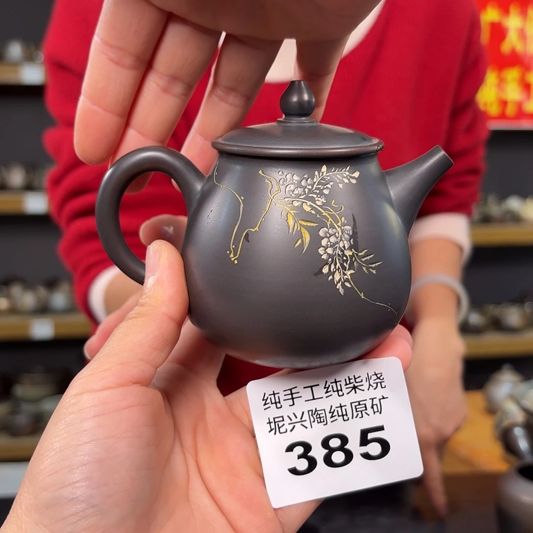 杯坭兴陶纯原矿泥料纯手工壶