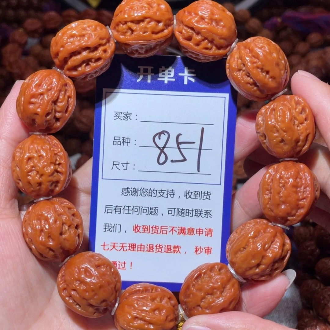 文玩核桃手串851粗筋八愣2.2