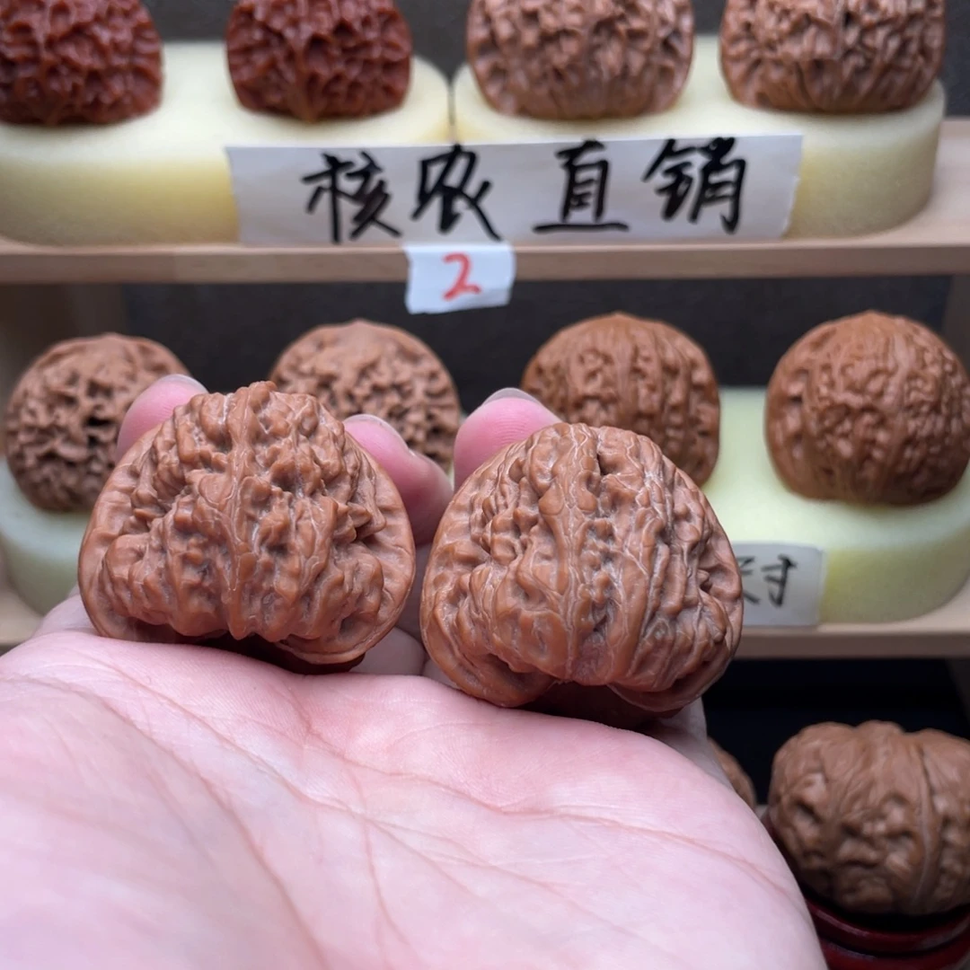 吊坠文玩核桃全品平谷凹底39➕交友价