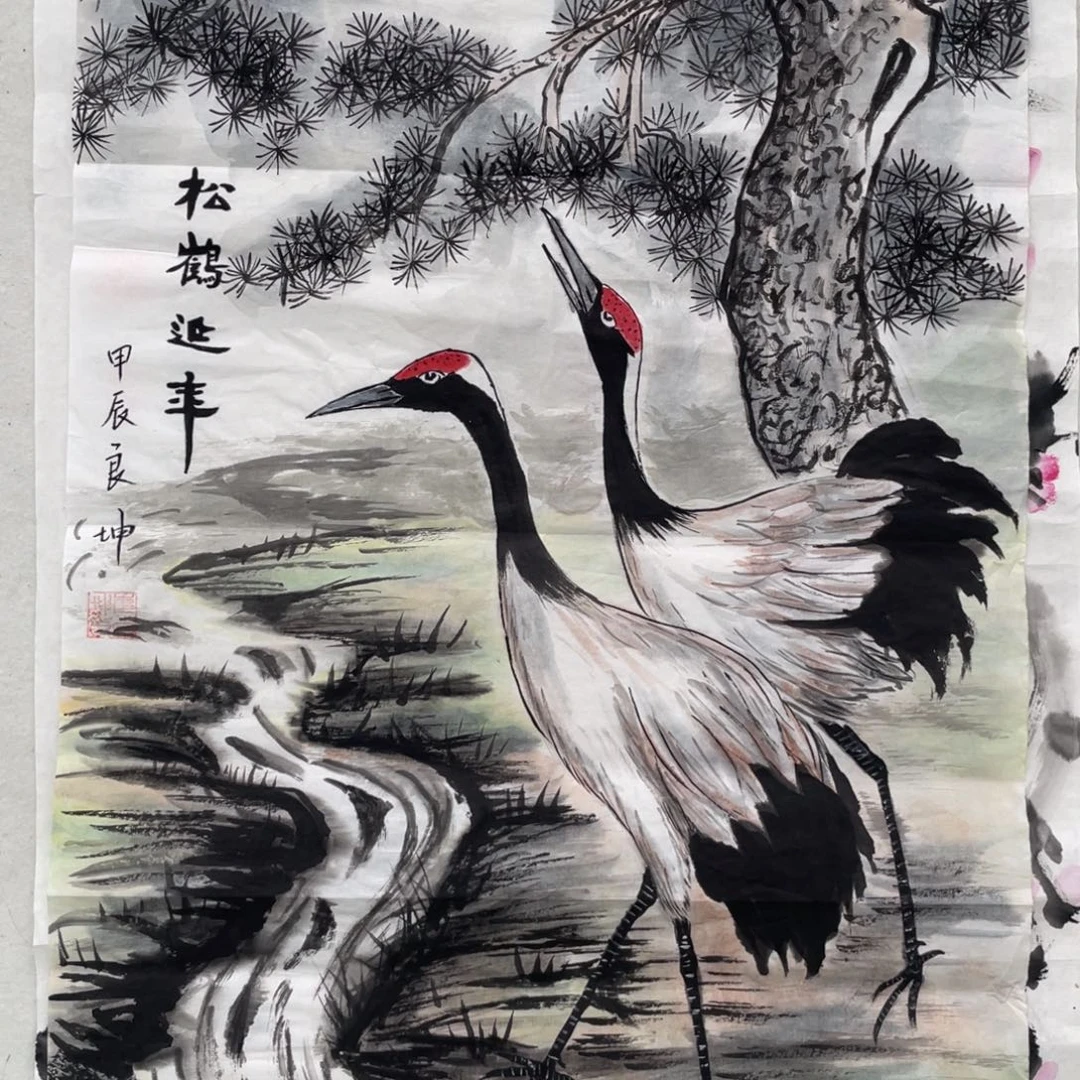 国画胡小春老师绘画