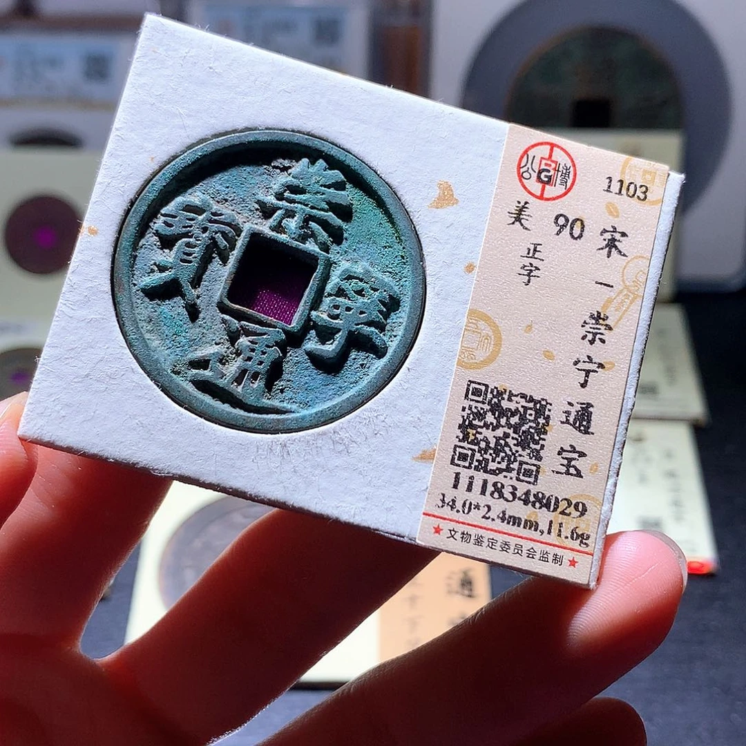 铜55 发财发财发财发财