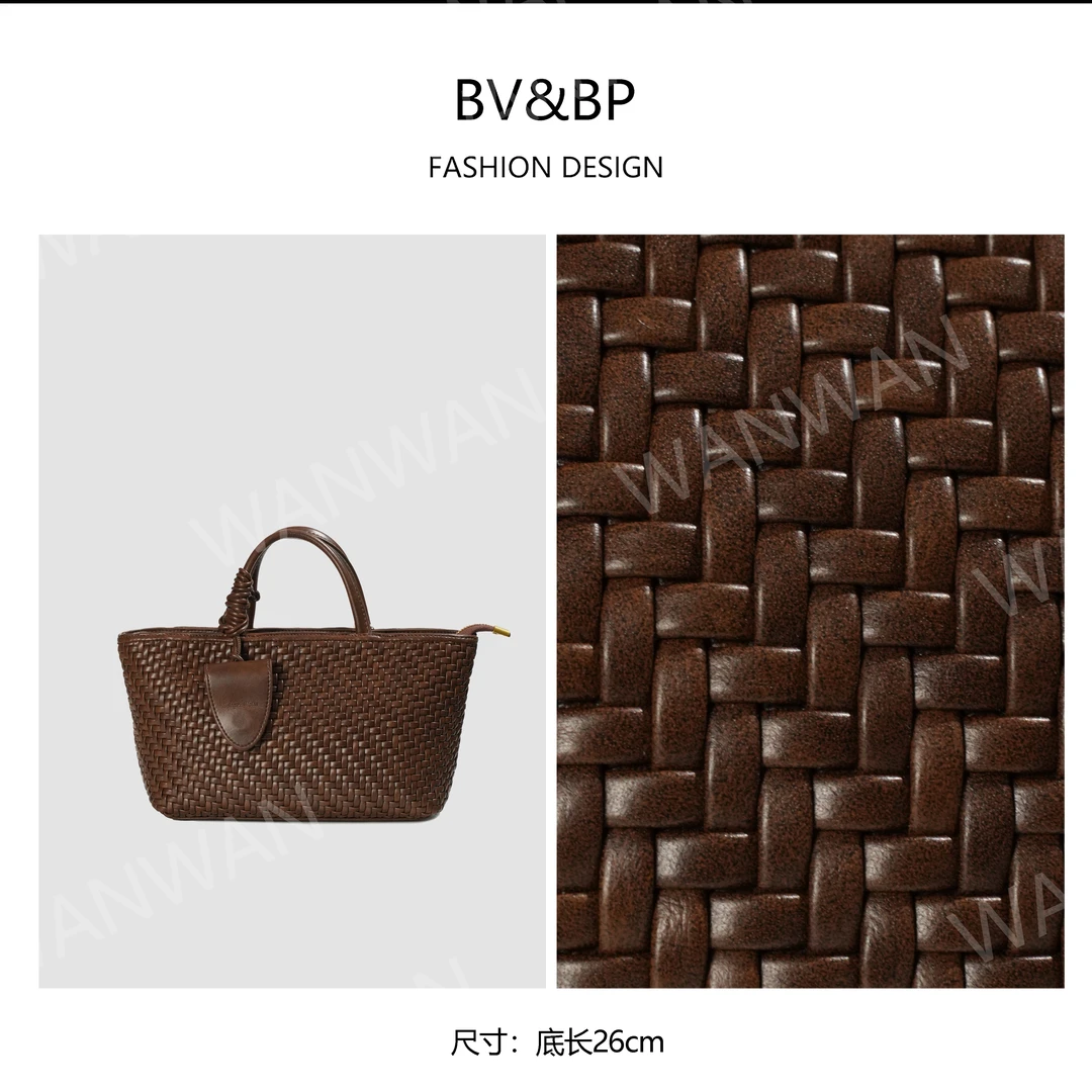 BV&BP秋冬新款法式复古编织菜篮子手提单肩包BV7002-乌木棕