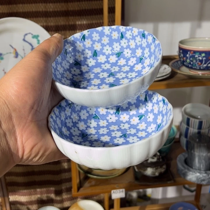 茶盏满25包邮默认微瑕凑凑单147