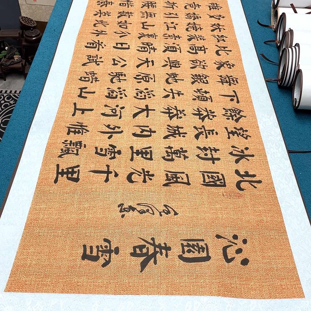 书法精装裱纯手写假一赔万精品銘家