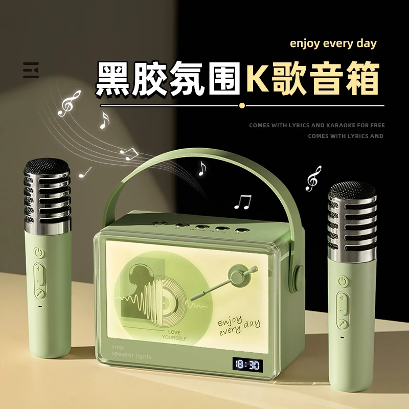 无线蓝牙麦克风话筒小音响一体机唱歌家用k歌音箱家庭ktv点歌儿童