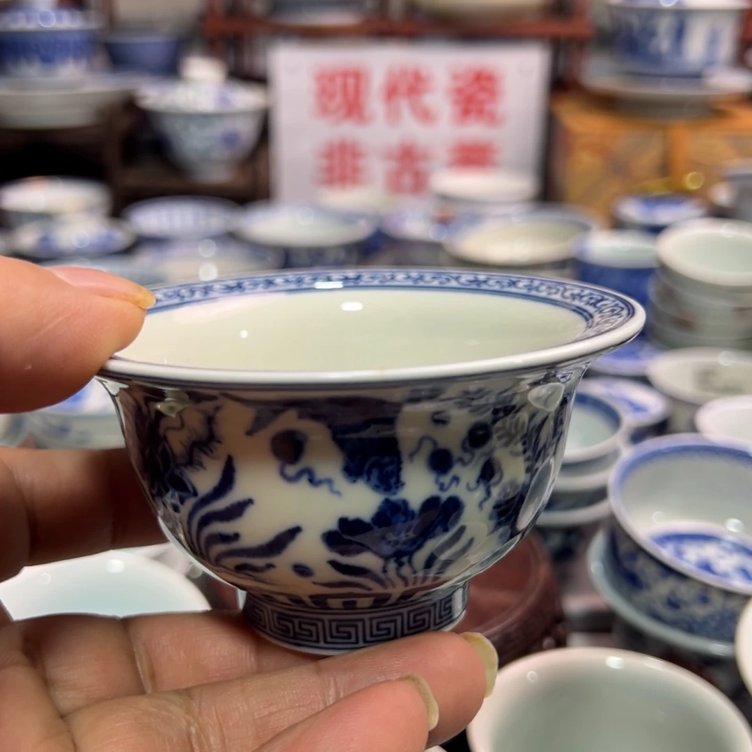 景德镇陶瓷研究所