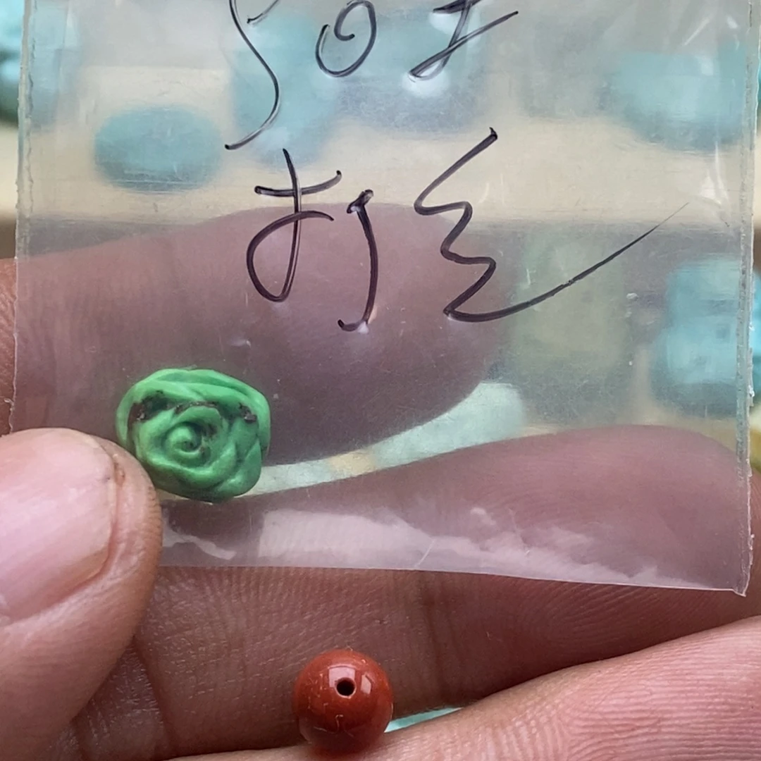 兰***南红玛瑙未镶嵌珠宝半成品