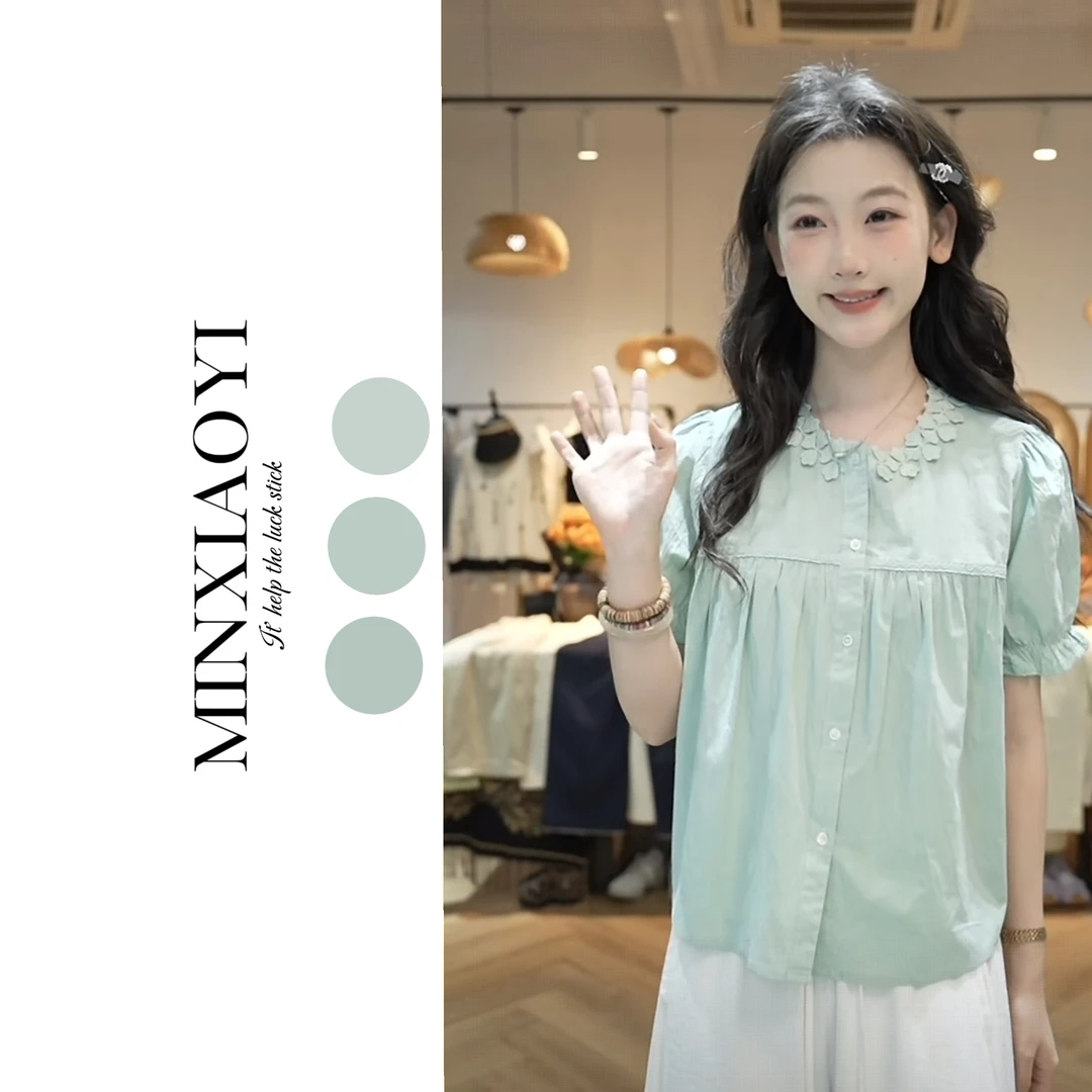 【闵笑一】绿妍 夏季新款女装韩系设计款减龄花朵短袖衬衫女上衣