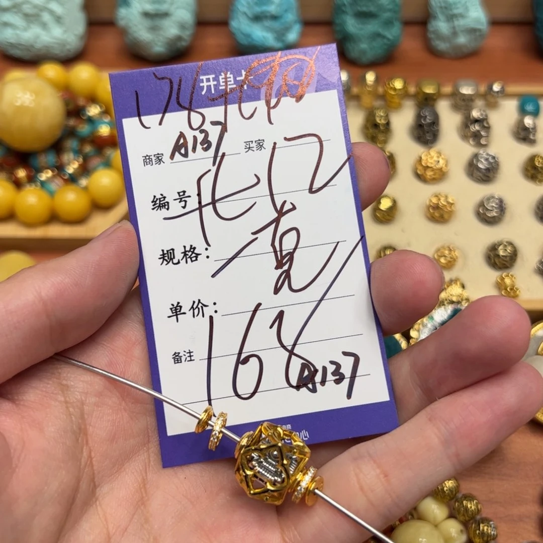 珐琅925银升级版啊啊啊啊啊啊啊啊