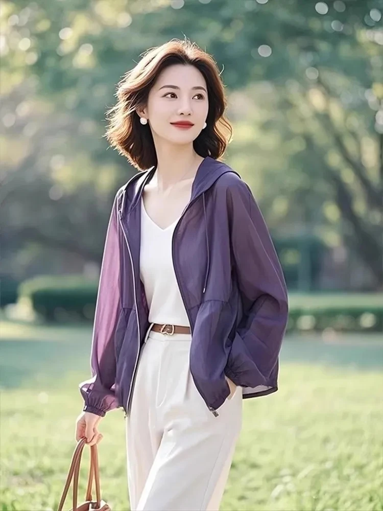 紫色开衫妈妈连帽外套女2025新款春夏季气质上衣高级感薄款防晒衣