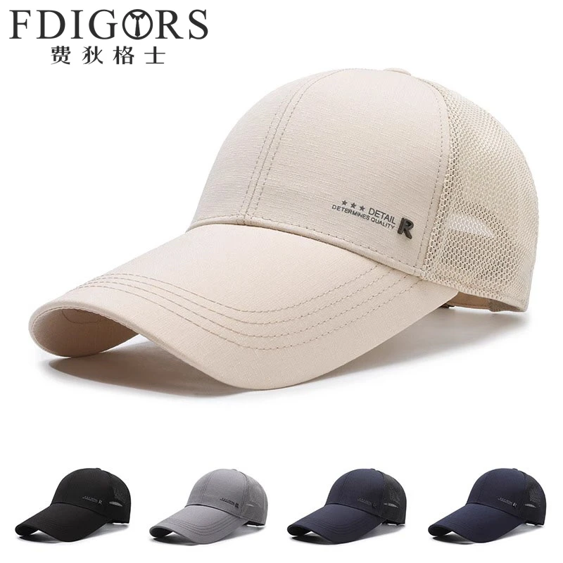 FDIGORS网眼帽子男款夏季11cm加长帽檐中老年鸭舌帽硬顶棒球帽
