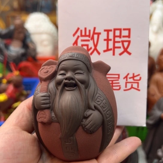 紫砂茶宠微瑕产品