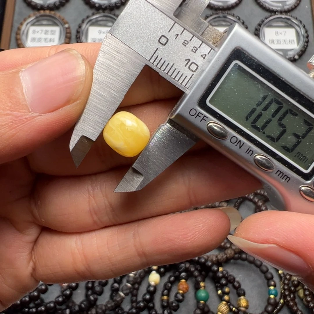 椰蒂手串稍安文玩货品编号一物一件