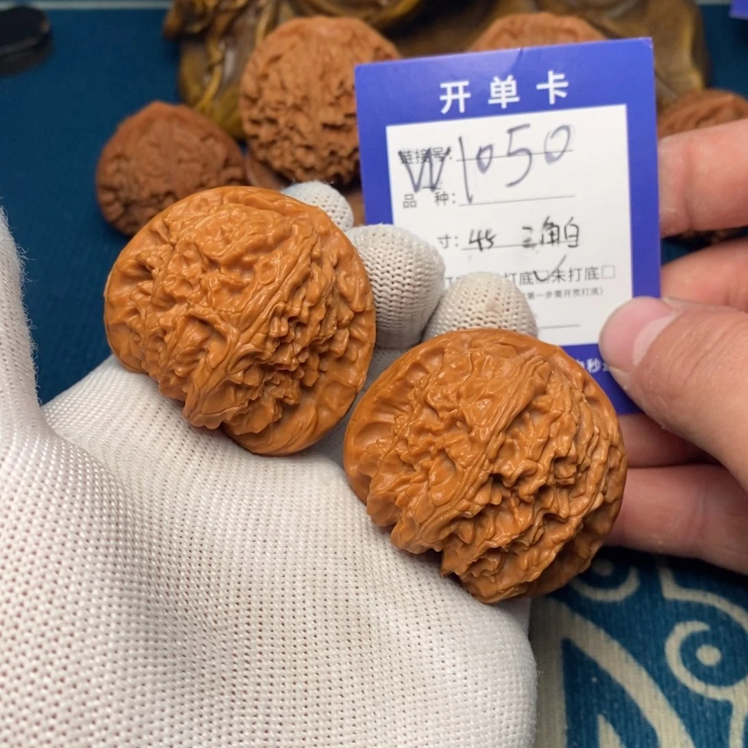 把件文玩核桃文玩