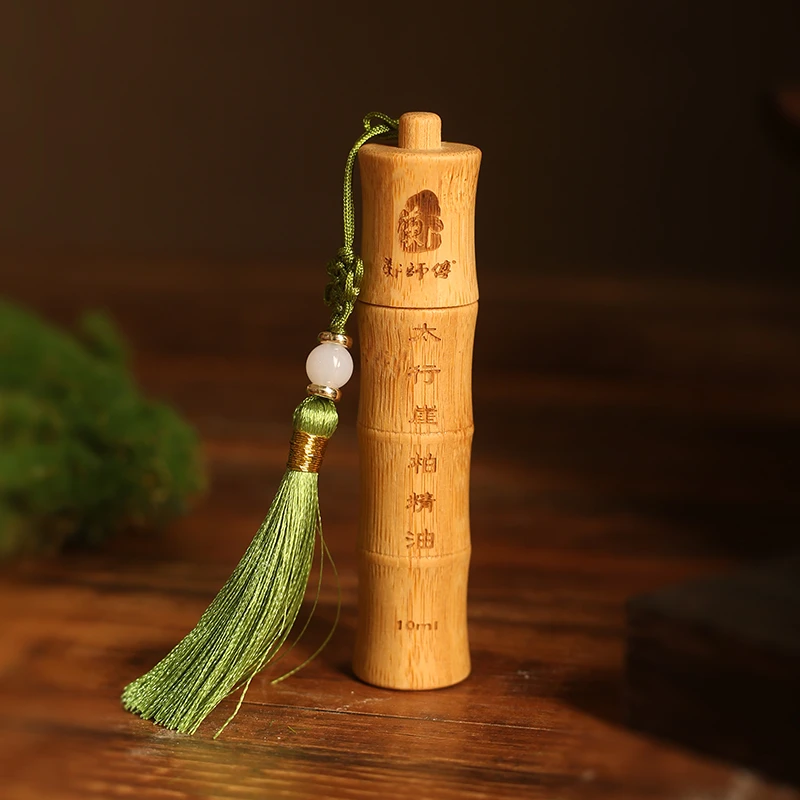 【郑师傅】太行崖柏精油 香薰精油10ml  手工香薰 天然好闻