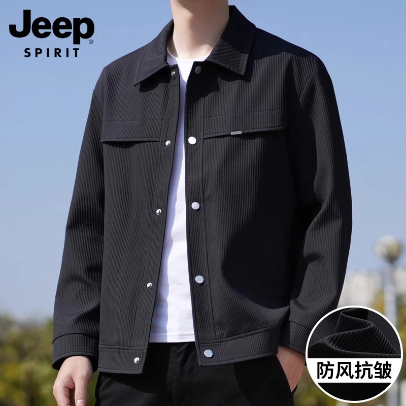 JEEP SPIRIT男士翻领夹克春秋男款潮流男装外套春季新款外衣男