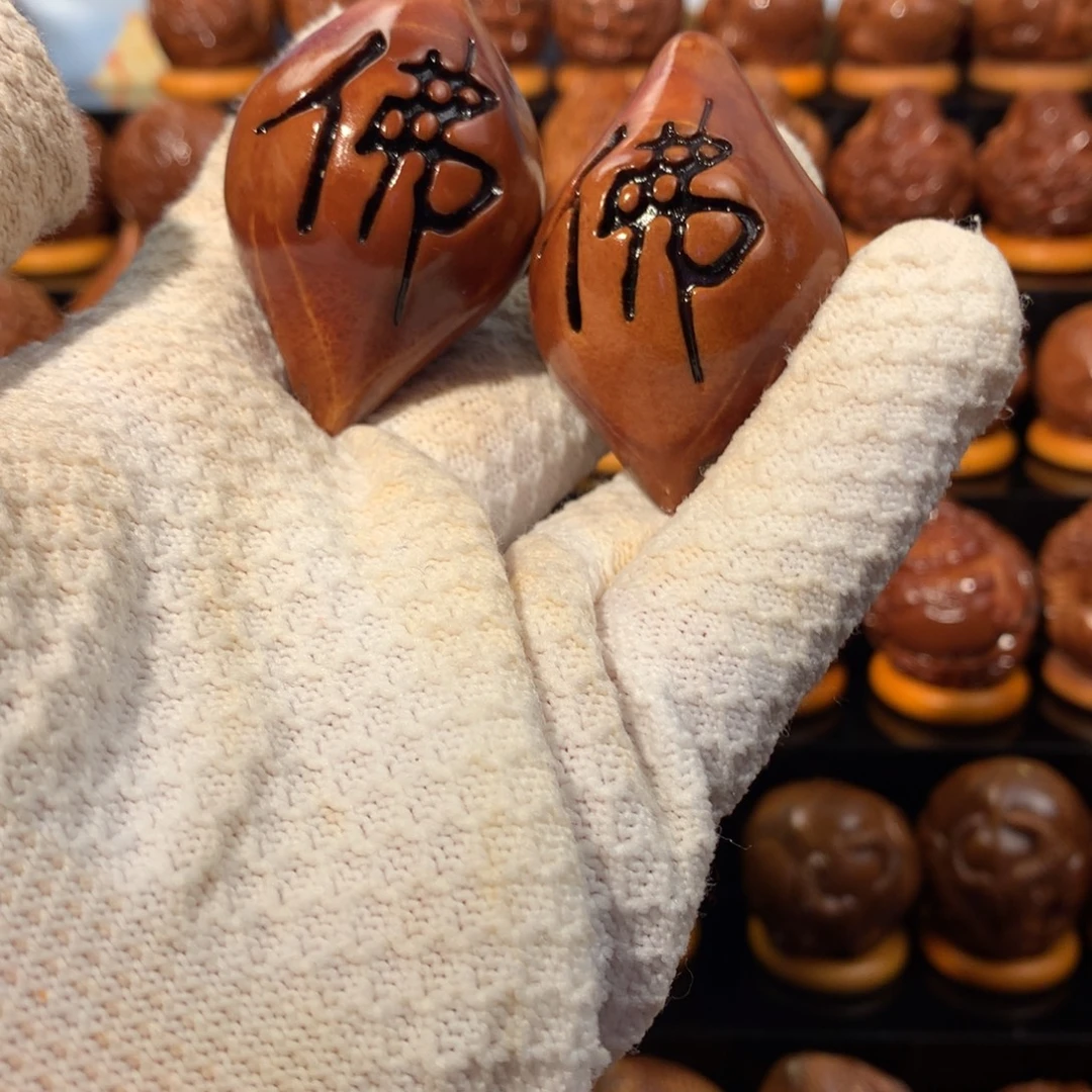 橄榄核手串/手链阿弥陀佛