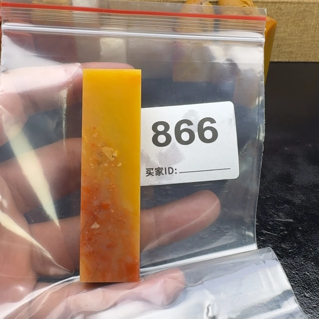 漾****老挝石老挝石老挝石