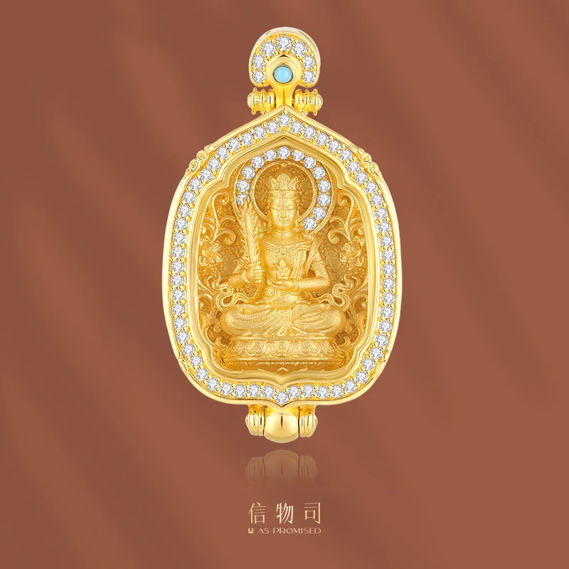 吊坠925银合成锆石 虚空藏菩萨吊坠东方辰轮系列守护神中秋礼物